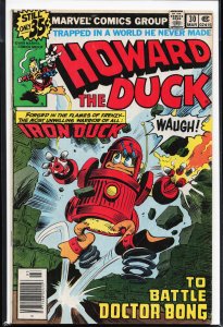 Howard the Duck #30 (1979) Howard the Duck