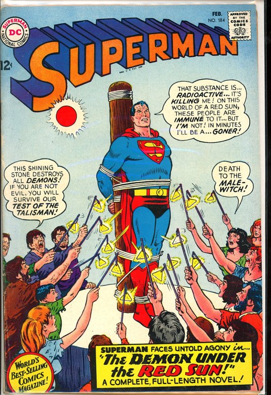 Superman #184 (1966)