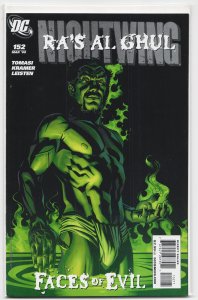 Nightwing #152 (2009) Nightwing