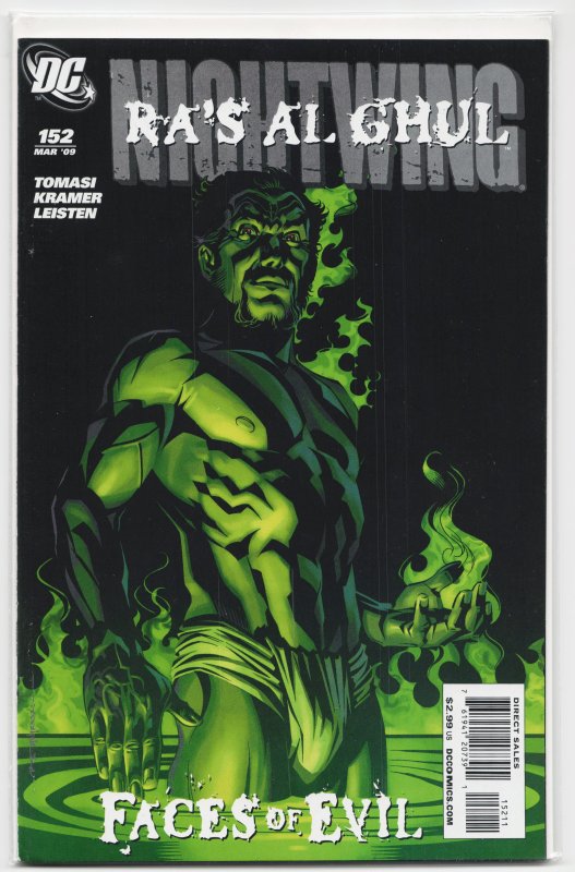 Nightwing #152 (2009) Nightwing
