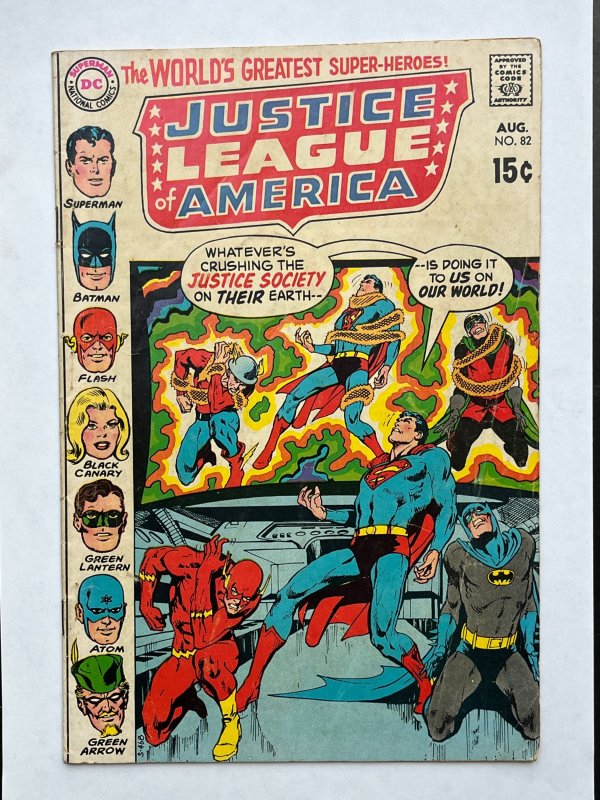 Justice League of America #82 (1970)