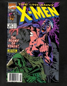 Uncanny X-Men #263