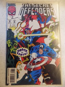 SECRET DEFENDERS # 8