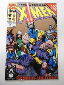 The Uncanny X-Men #280 (1991)