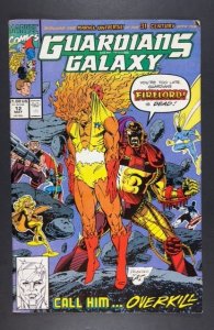 Guardians of the Galaxy #12 (1991)