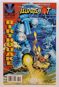 Bloodshot #31 (Jul 1995, Acclaim / Valiant) VF/NM