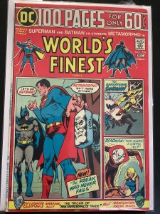 World's Finest Comics #226 (1974)