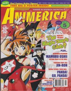 Animerica Magazine Vol 9 #5 Anime Excellent Condition