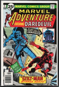 Marvel Adventure #5 (1976) Daredevil