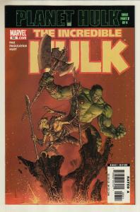 INCREDIBLE HULK (1999 MARVEL) #93 NM