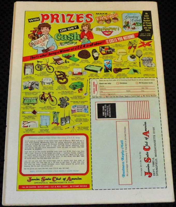 Marvel Premiere #18 (1974)