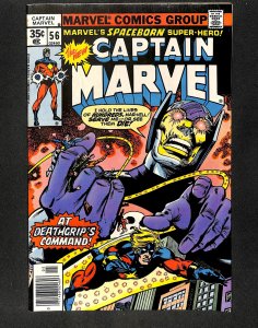 Captain Marvel (1968) #56