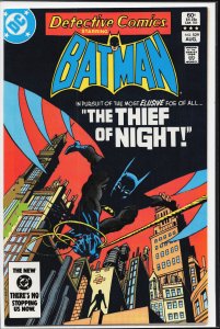 Detective Comics #529 (1983) Batman