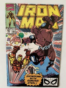 Iron Man #257 (1990)