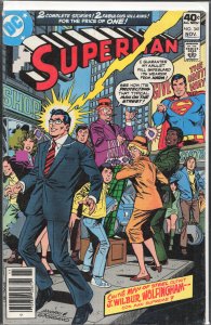 Superman #341 (1979) Superman