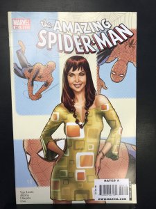 The Amazing Spider-Man #603 (2009)nm