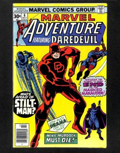 Marvel Adventure #6 (1976)