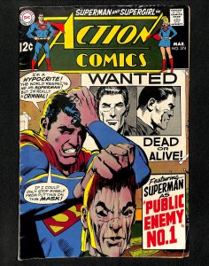 Action Comics #374