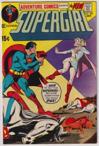 Adventure Comics #398 (1970) Supergirl