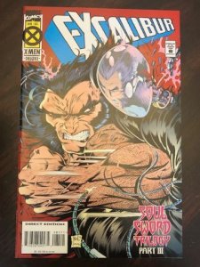Excalibur #85 (1995) - NM