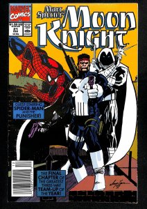 Marc Spector: Moon Knight #21 (1990)