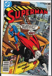 Superman #320 (1978) Superman