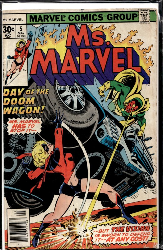 Ms. Marvel #5 (1977) Ms. Marvel