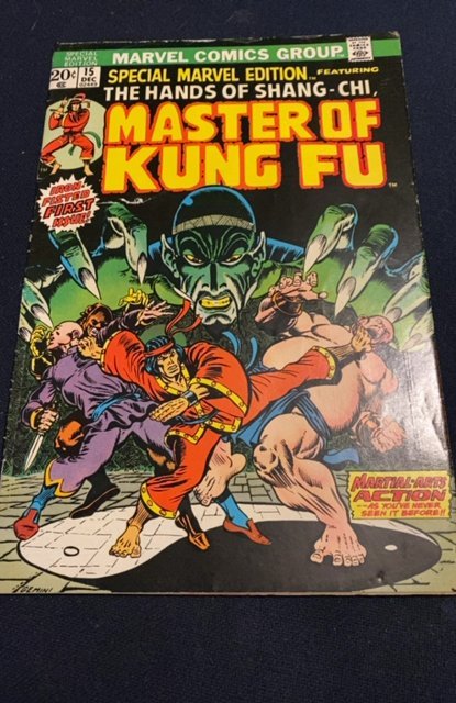 Special Marvel Edition #15 (1973) 1st shangchi