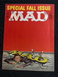 1961 MAD Magazine #67 VG- 3.5 Special Fall Issue / Alfred E Newman
