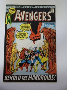 The Avengers #94 (1971) FN Condition