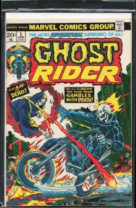 Ghost Rider #5 (1974) Ghost Rider