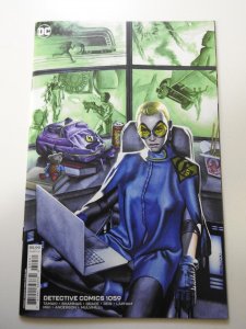 Detective Comics #1059 Variant