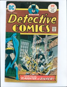 Detective Comics #446 (1975)
