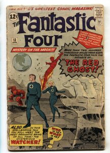 Fantastic Four #13 marvel comic book 1963 WATCHER first appearance G