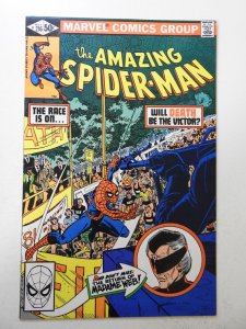 The Amazing Spider-Man #216 (1981) VF Condition!