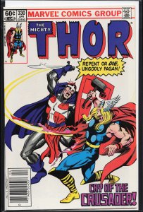 Thor #330 (1983) Thor