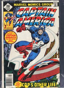 Captain America #225 (1978) Captain America