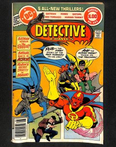 Detective Comics (1937) #493 Batman!