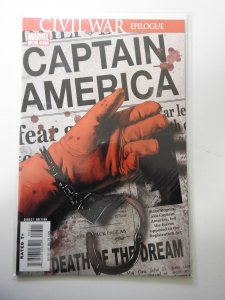 Captain America #25 (2007)