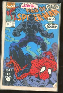 Web of Spider-Man #82 (1991) Spider-Man