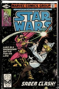 Star Wars #33 (1980) Star Wars