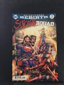 Suicide Squad #19 Whilce Portacio Variant Cover (2017)