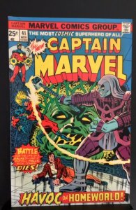 Captain Marvel #41 (1975)