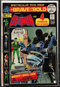 The Brave and the Bold #100 (1972) Robin