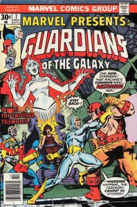 Marvel Presents #7 (1976) Guardians of the Galaxy