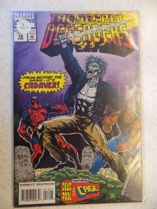 SECRET DEFENDERS # 16