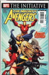 The Mighty Avengers #1 (2007) The Avengers