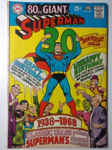 Superman #207 (4.5, 1968)