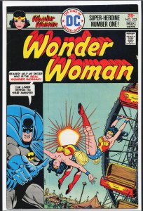 Wonder Woman #222 (1976) Wonder Woman