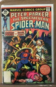 The Spectacular Spider-Man #12 (1977)